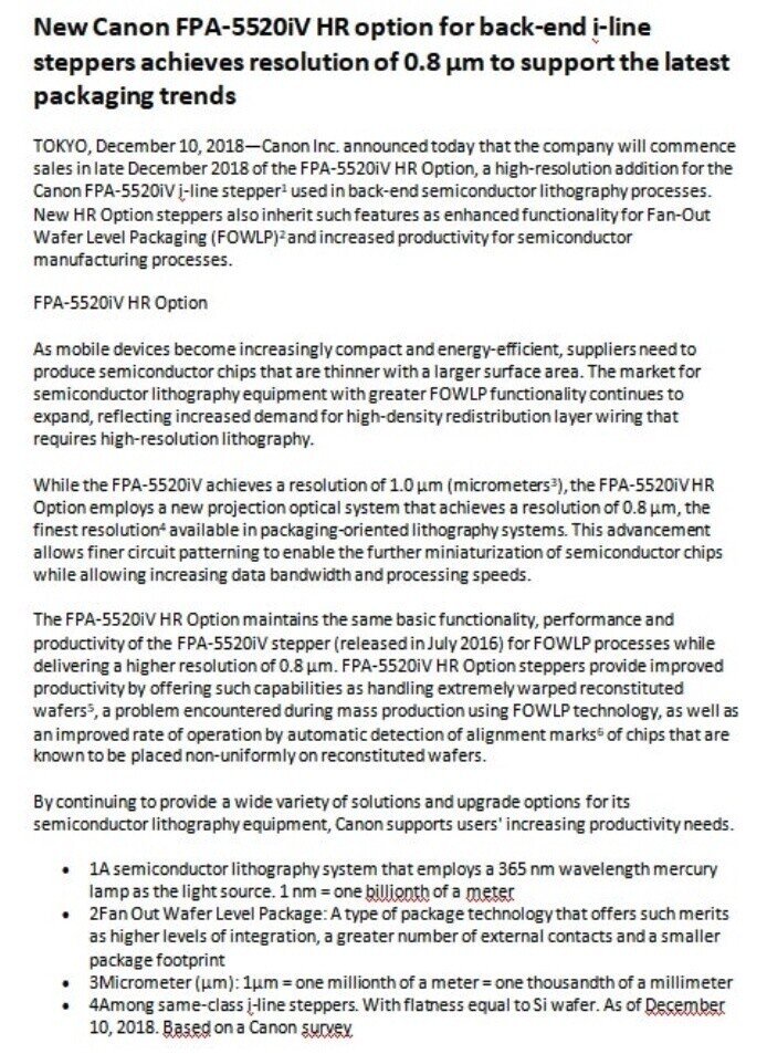An example of a traditional press release