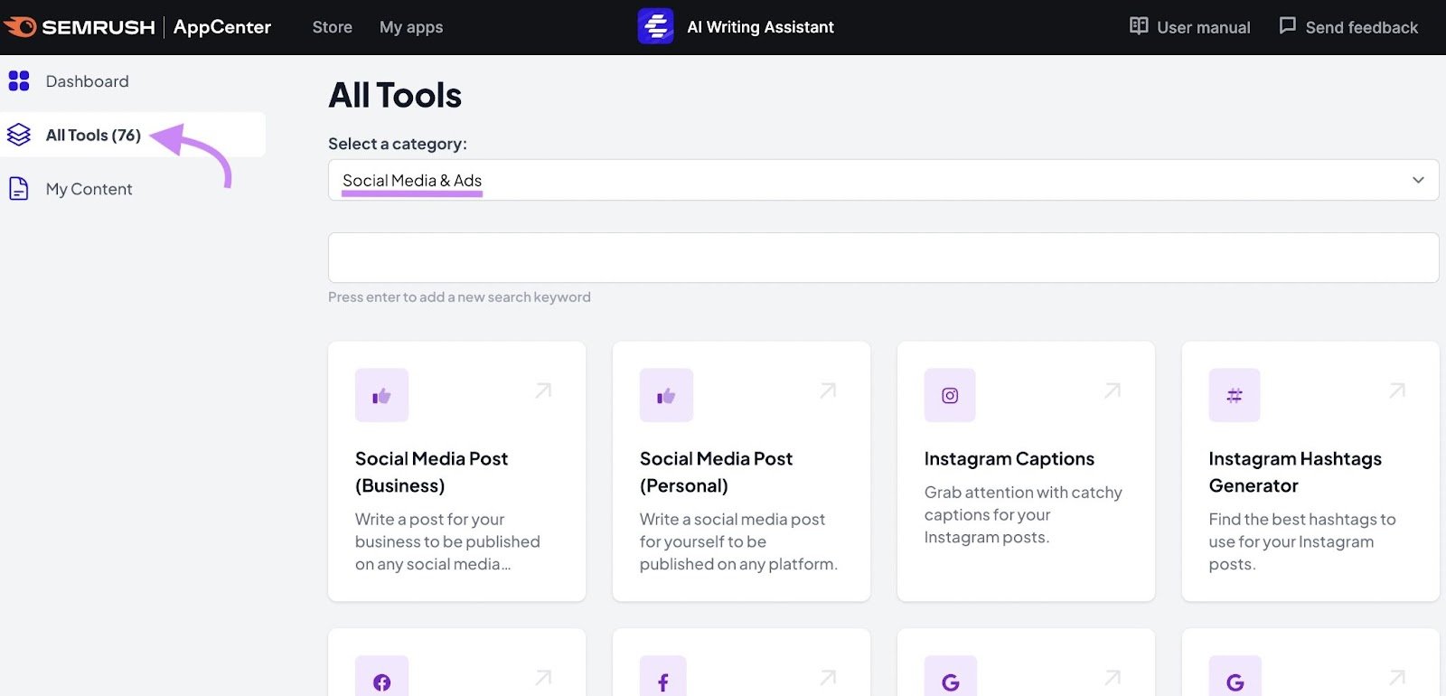 Navigating to &ldquo;Social Media & Ads" in the AI Writing Assistant app