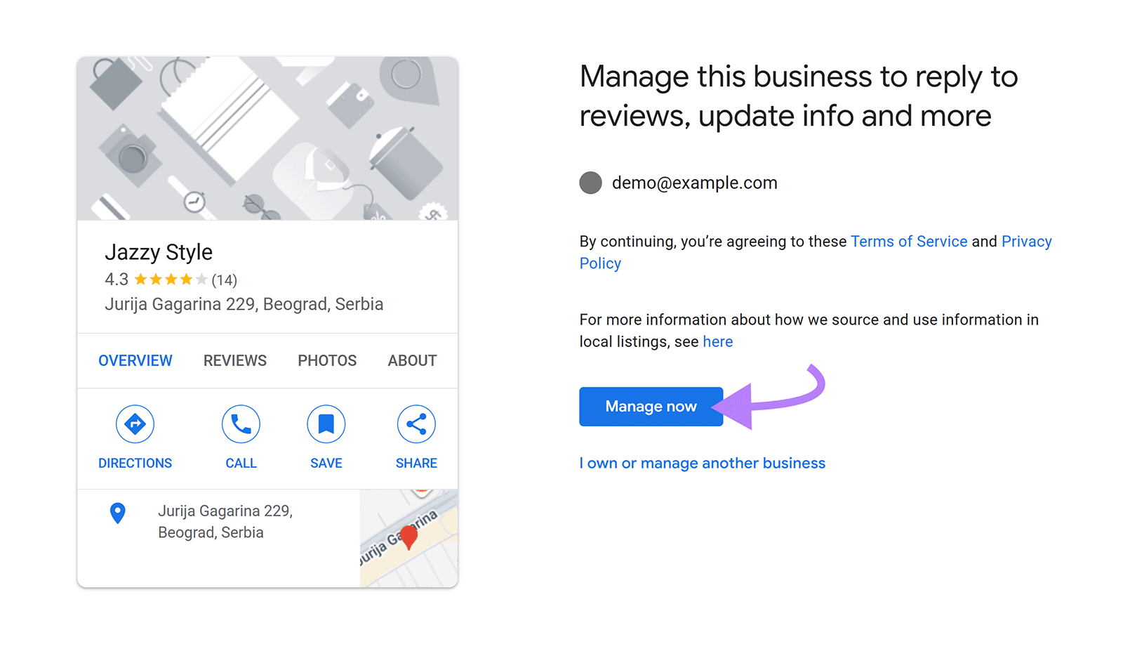 Business profile with arrow pointing to the &ldquo;Manage now&rdquo; button.