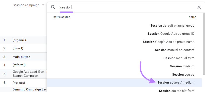 &ldquo;Session source / medium&rdquo; selected from the list