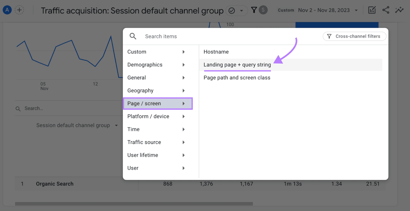 &ldquo;Landing page + query string&rdquo; selected from the "Page / screen" box