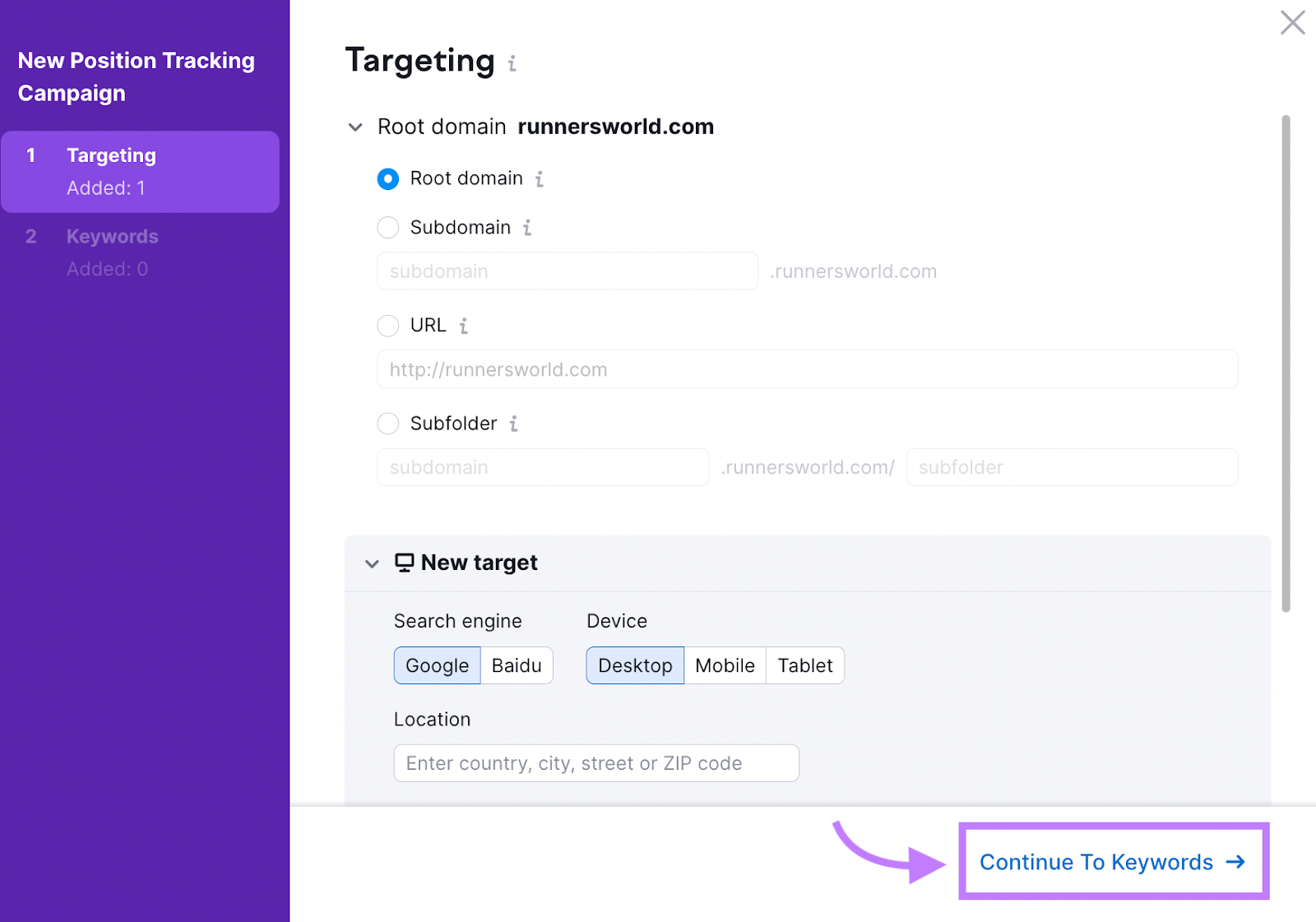&ldquo;Targeting&rdquo; section in Position Tracking tool settings